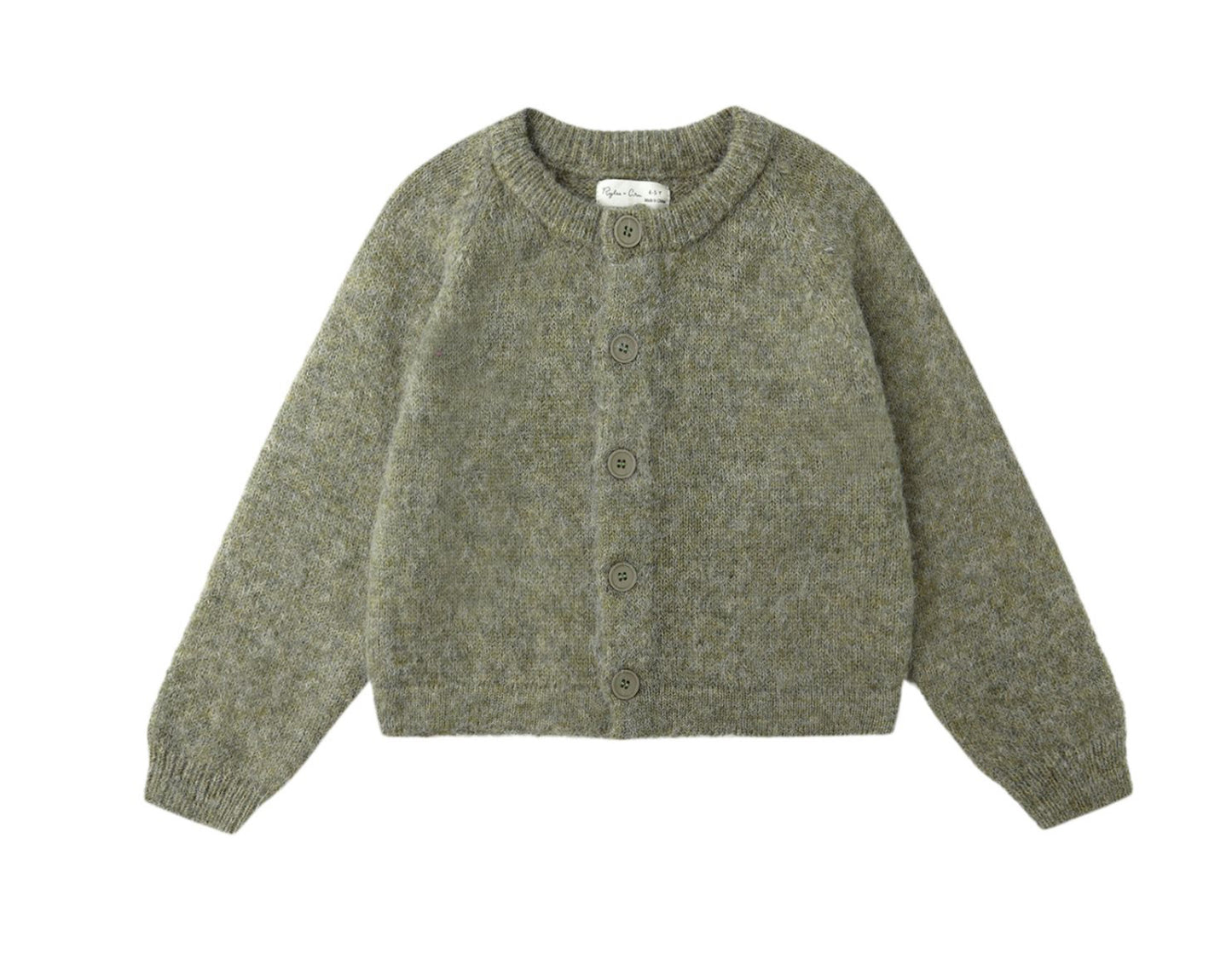 FUZZY CARDIGAN || EVERGREEN