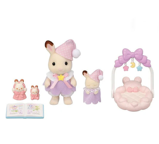 Calico Critters Sleepy Dream Siblings