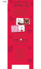 Chunky Pack: Valentine: I Love You!, Be Mine, And True Love: Board Book