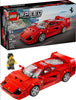 LEGO SPEED CHAMPIONS Ferrari F40 Supercar