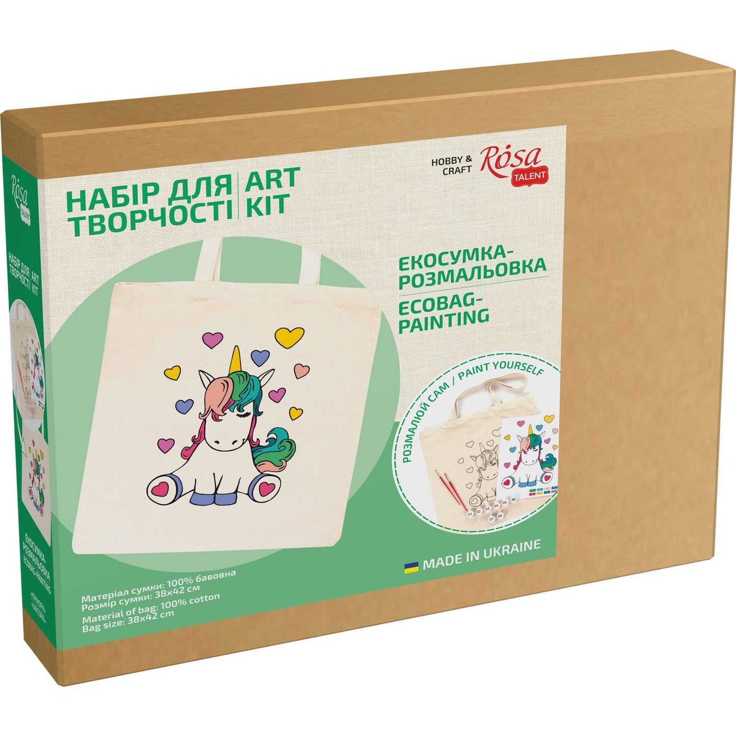 Eco-Friendly Cotton bag Coloring Kit – Unicorn