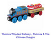 Thomas Wooden Railway Thomas & The Chinese Dragon