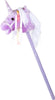 Small Foot Hobby Horse "Purple Unicorn"