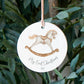 Ornament, Baby's First Christmas Round